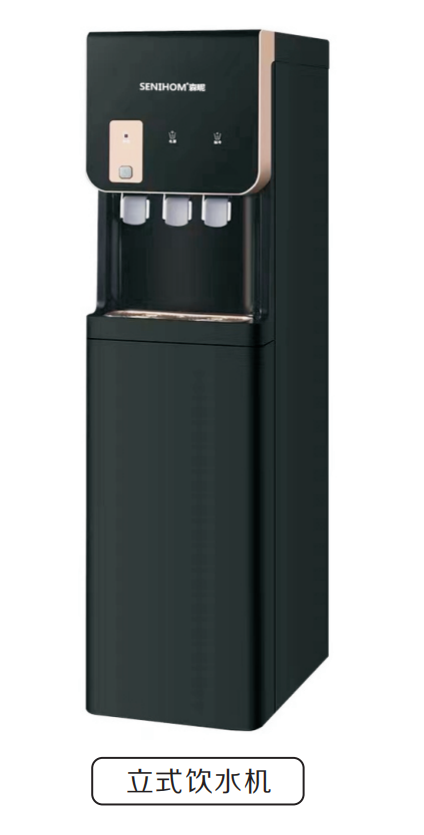 净化饮水机-立式